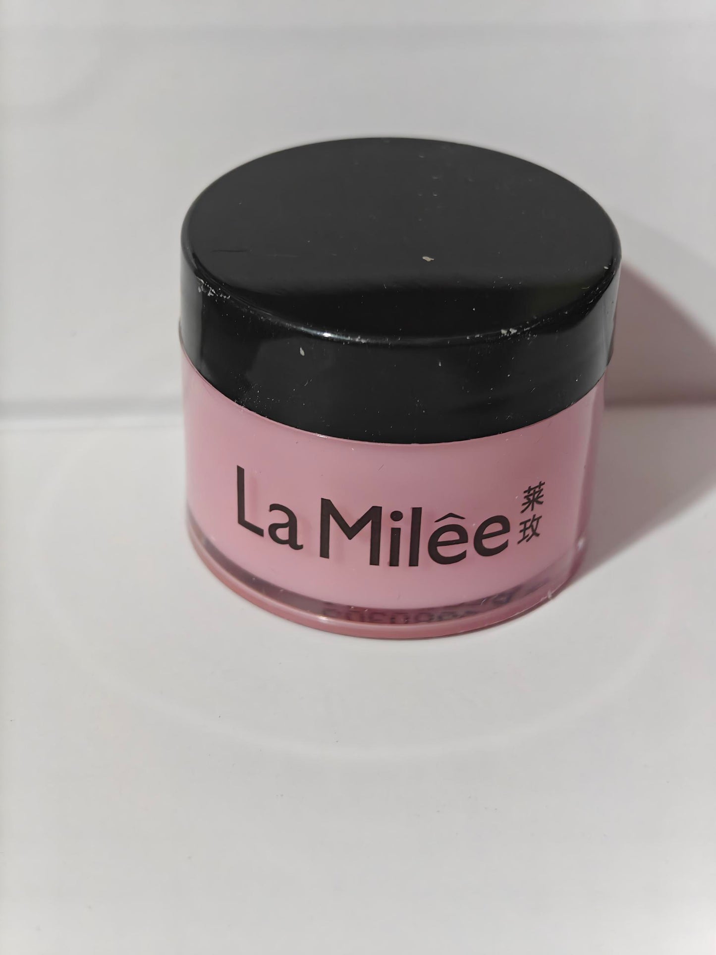 Baume Lèvres Hydratant | Soin Nourrissant Anti-Dessèchement
